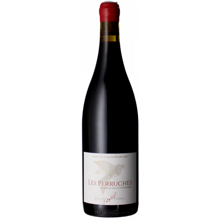Les Perruches 2024 - Domaine de la Cotelleraie - Gérald Vallée Les Perruches 2024 - Domaine de la Cotelleraie - Gérald Vallée