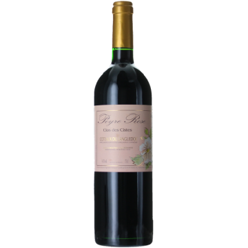 Les Cistes 2016 - Domaine Peyre Rose
