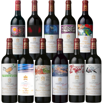 Collection Château Mouton Rothschild 1980 - 2015 - 1er Cru Classé